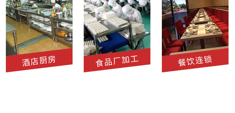 毛辊清洗机_04.jpg