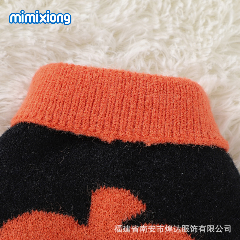 ins热卖秋冬新款万圣节南瓜造型狗狗新款毛衣