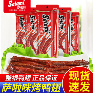 �_���俾����42g*10������������ʳ�W�t�k������ʳ�W�t���eʳƷ