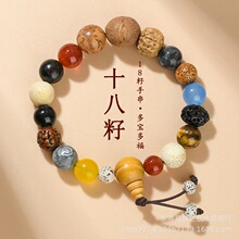 ���^����ʮ���������ִ�18�Ѱ�����������ִ�����������
