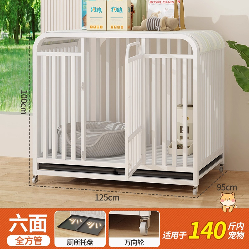 加粗狗笼子大型中型犬室内带厕所金毛萨摩耶边牧拉布拉多宠物围栏|undefined
