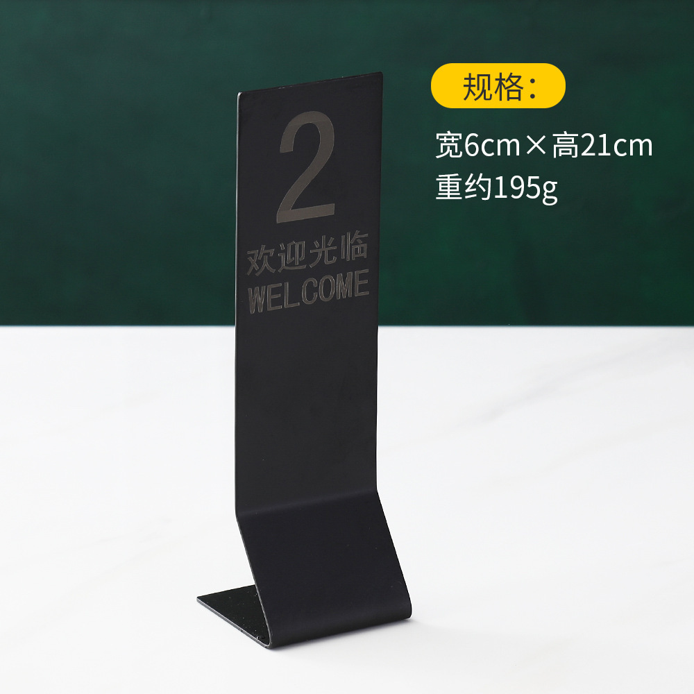 6*21CM 숫자