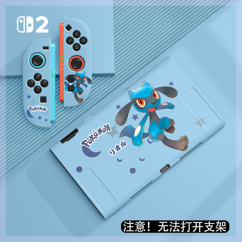 オレンジモンスター Nintendo switch2 つや消しソフトシェル TPU 分割保護カバー ns2 つや消しスイッチポケモン|undefined