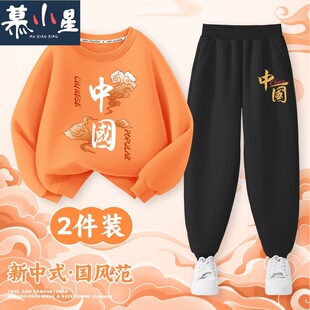 ��ͯ�l�����b�����2025�¿ͯ�＾���e���b�д�ͯ������·�