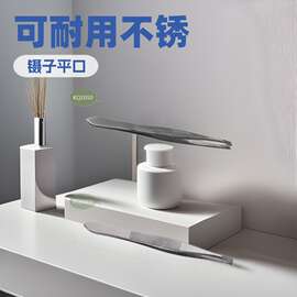 可绮不锈钢平口斜口眉夹修眉工具专业化妆眉夹美妆工具跨境专供