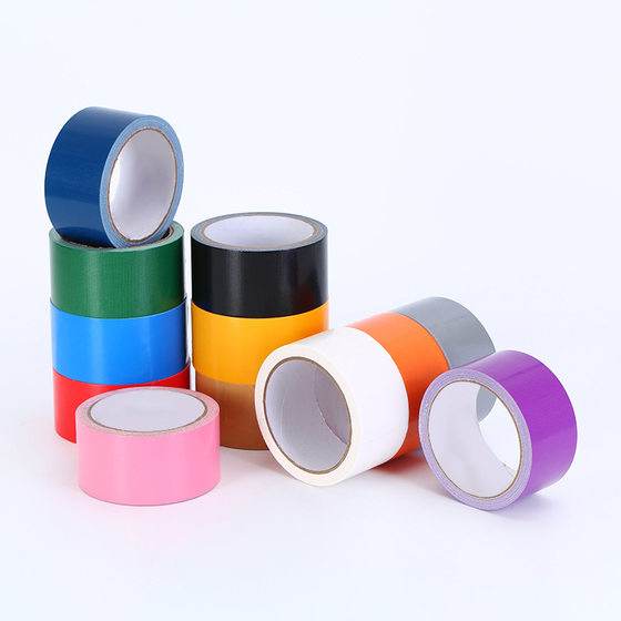 Source factory color single-sided cloth base tape wedding exhibition carpet seams strong high adhesive tape waterproof wear-resistant