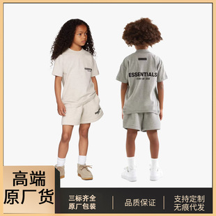 Essentials��ͯ������ͯt�����b����ͯ�b���bŮ��ͯ���s�H���b