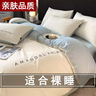 ����һ�����߼��׆��˱��챻о�W�����ᶬ�����˼��״�Ʒȫ�׽M��