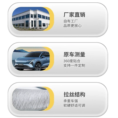 Vehicle-mounted inflatable bed, Pvc Mattress