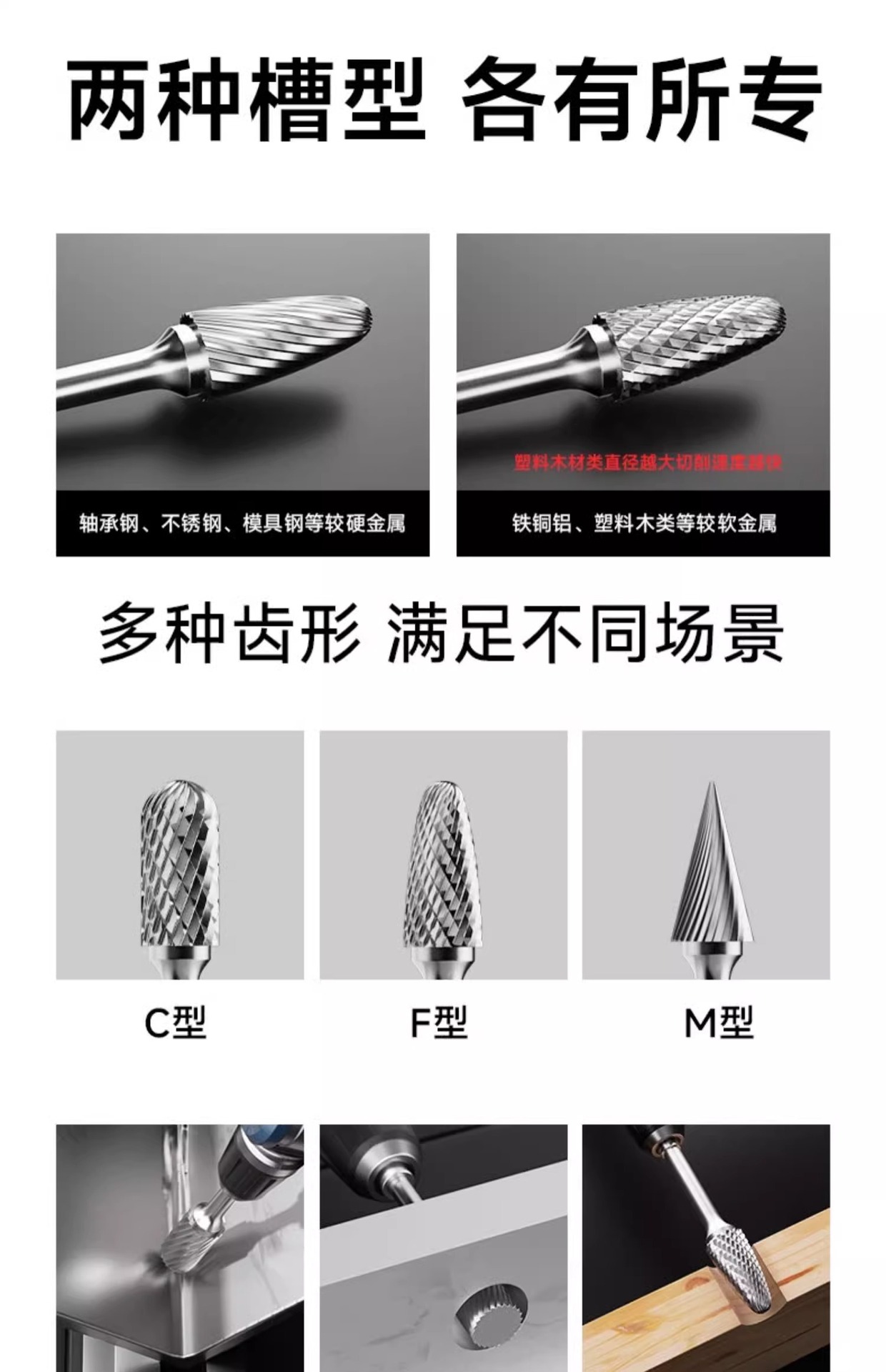 详情图片_09.jpg