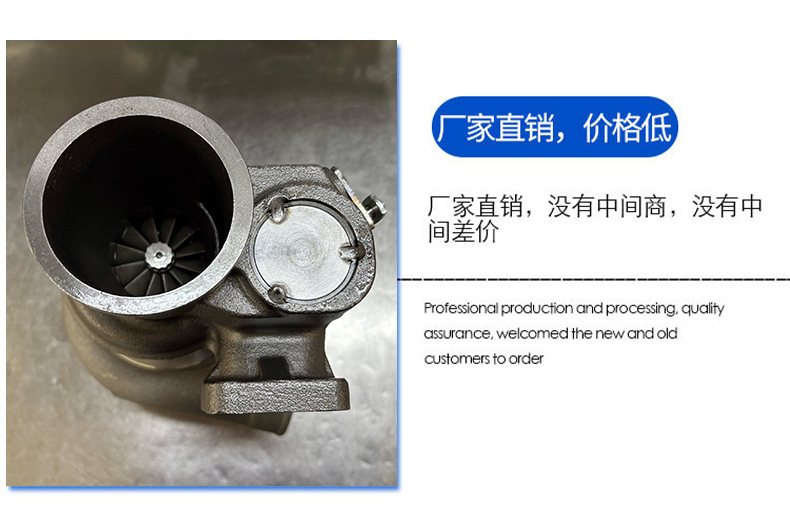 Turbocharger Hx25W Four-Cylinder Cummins Excavator Suitable for Automobile and Motorcycle Engine Manufacturers