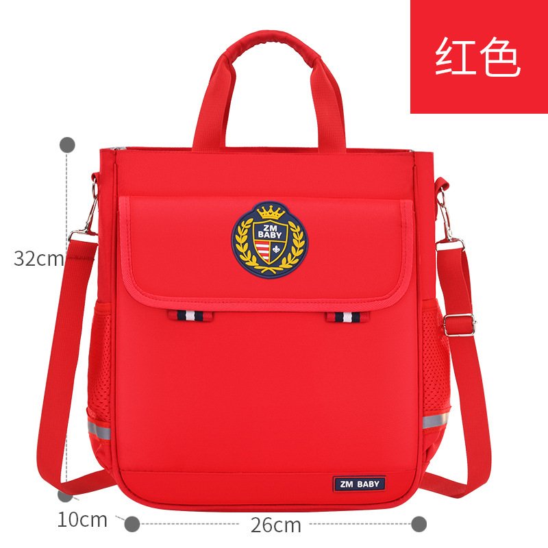 Sésamo bebé nueva escuela primaria estudiante tutorial clase tutorial bolsa hombro crossbody bolso 6-12 años entrenamiento clase mochila