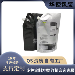 ��ӡ�Cīˮ̼������� �ܹ�����1L�b�Ӻ���b�� ��ϩ���̼�۴�