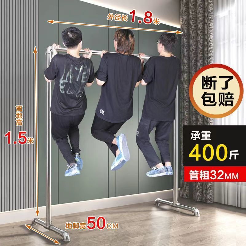 镀锌钢管晾衣架落地立式室内外家用阳台挂衣架晾衣杆晒被子地摊架|undefined