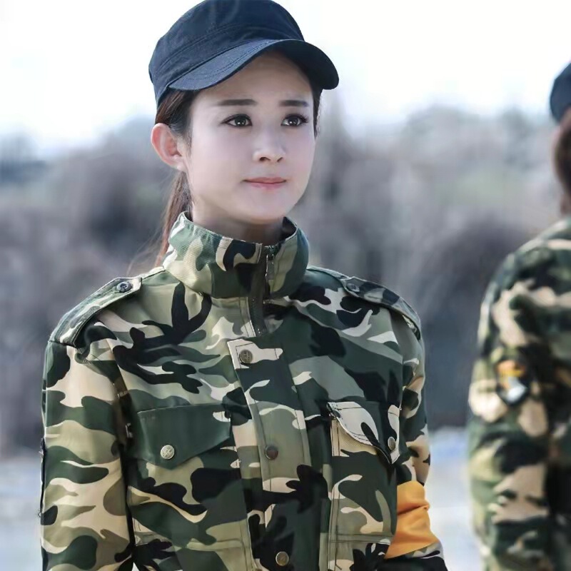 Camouflage suit men's and women's military training Spring and Autumn student workers site thickened wear-resistant labor protection clothing men's work clothes Camouflage suit men's and women's military training Spring and Autumn student workers site thickened wear-resistant labor protection clothing men's work clothes
