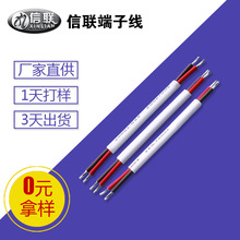 Դo׾ӹ 0.75ƽԴBӾ 2*0.75ƽƽ L