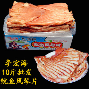 ��꺣�ϝO�����~�L��Ƭ ��˺ī�~Ƭ �L�ٰ�β�� 10��ɢ�b���l