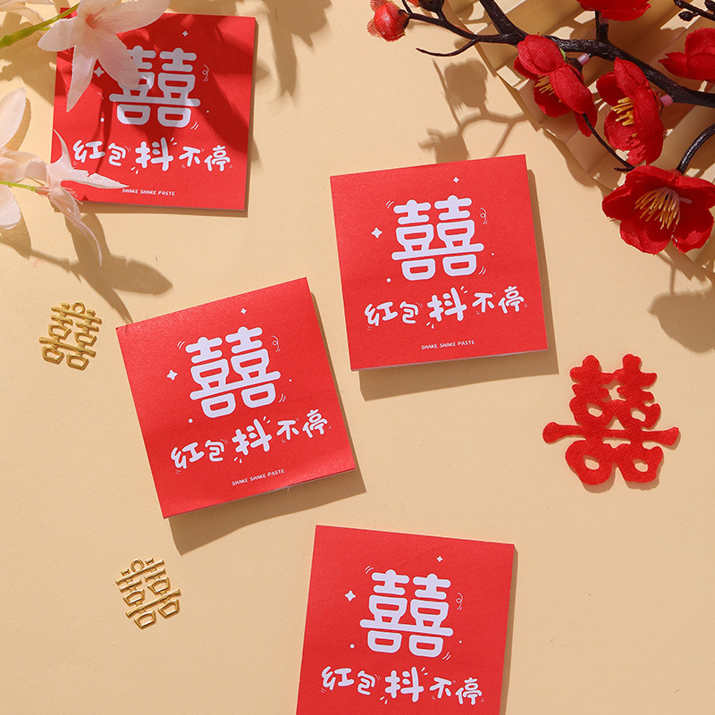 Tocar creativo Mahjong bloqueo de la puerta juego props boda novio padrino colección completa