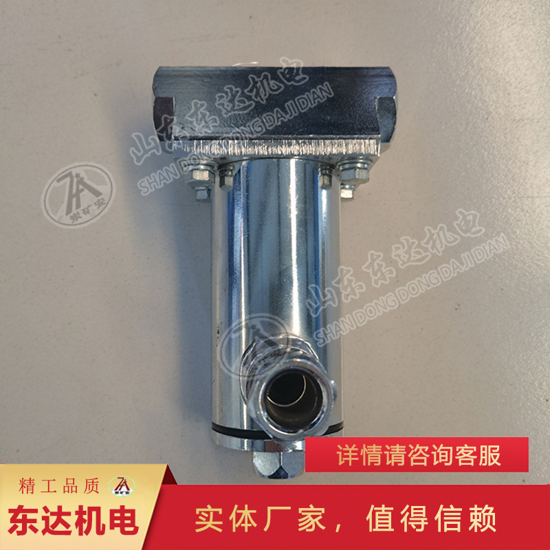 矿用隔爆型电磁阀 体积小重量轻DFB矿用本安型隔爆电磁阀