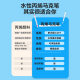 Deli Hm108 Boxed Fine Round Acrylic Marker Pen Washable and Opaque Foldableing Color Non-Dirty Hand Painting Pen