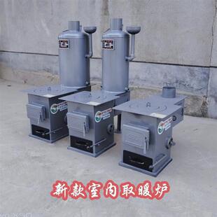 ���¿�⻯�t�҃�ȡů�tȼú̿��ú�t����ú��̼�t����ú�����o