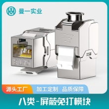 �W�jģ�K�≺������Ϣ��峬�߰���f��CAT8��X�W���\�Ͻ�Դ�^�S