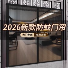 2026�ļ��¿�����T���ߙn�e�����T�������׽����W���Լ�������