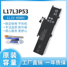 ��������L17M3P55 L17C3P53 L17L3P53 01AV481 01AV482/483���
