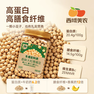 �������r�����춹400g���������k����׷���������ʹּZ��ʳ���l