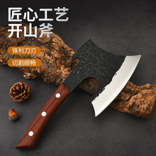 呴򿳹Ǹ���ţ���i��Ǹ��^���⿳��๦��С����Ұ���y���ǵ�