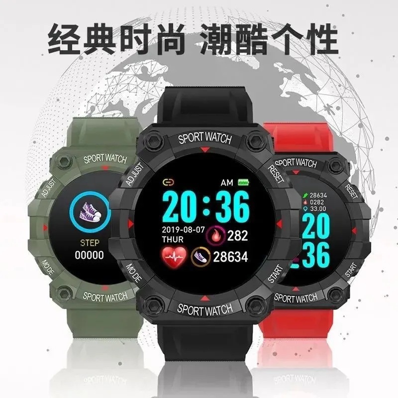 FD68S smart watch smart watch custom dia...