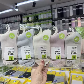 彤然春夏新款男袜女袜中筒商务袜子舒适透气网眼纯色薄款加香棉袜