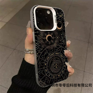 Compass Moon Color Silver Shell Suitable for Apple 16/1514Pro Mobile Phone Case Max131211X Cross-Border