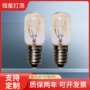 定制迷你螺口e14灯泡