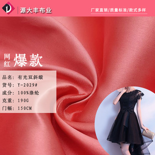 ɫ���������pб�y�� �n������б�y�� �Y���鼆�Ʒ��Y���R��ȹ����