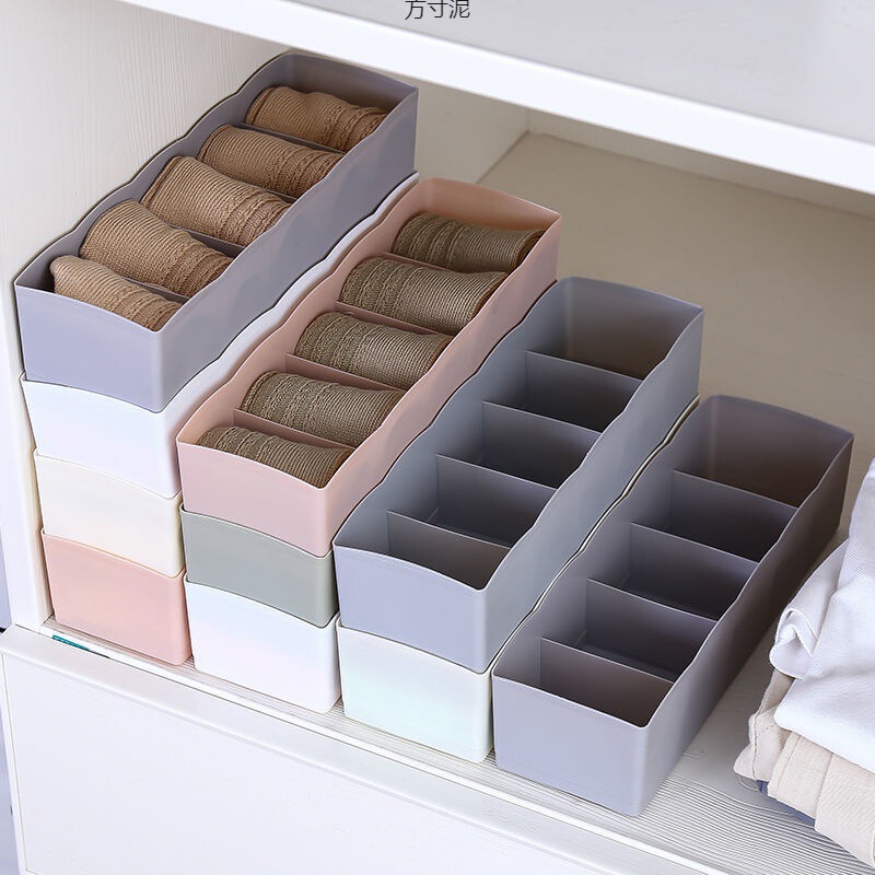 下着収納ケース布芸大容量下着ブラジャー格子収納ケース靴下収納卸売り|undefined