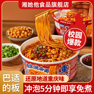 �ؑc���s����h���������_��������ζ������ʳ�`��ҹ��Ͱ�b��ʳ