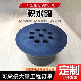 桥架;其他输配电;库存通讯产品