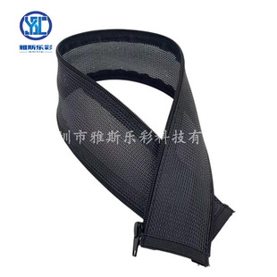 Amazon zippered braided net management computer power cord sleeve wire harness storage sleeve