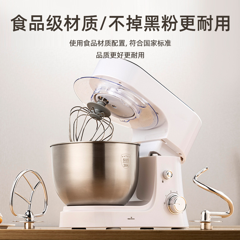 电器家用台式全自动厨师机6081不锈钢和面机奶油多功能搅拌器|undefined