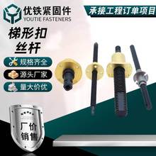 �ߏ��Ƚz�� �����l��ȫ�ݼy���� 10.9��ȫ�����νz�U ȫ�۽z���l