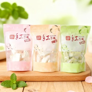 ̨���خa�ֹ�ţ܈��208g��ԽݮĨ��ζ �M�����e��ʳ�ǹ��k�����