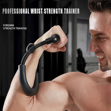 腕力器手腕力量训练器材手腕锻炼器小臂力量训练器男士健身练手力
