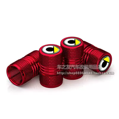 valve | Tire Valve Cap Modification - four-bars-smart-original-logo-4-red