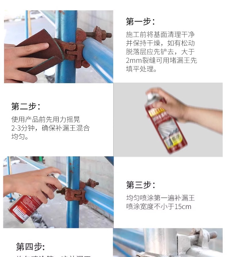 Galvanized Spray Paint, Self-Spraying Silver Powder Paint, Anti-Rust Paint, Metal Anti-Rust and Anti-Corrosion Electroplating, Rust-Free Hand-Operated Automatic Spray Paint
