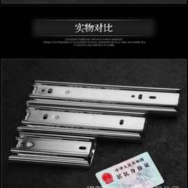 超短抽屉滑轨三节滚珠静音轨道滑道键盘托架4/6寸8寸家用直线导轨