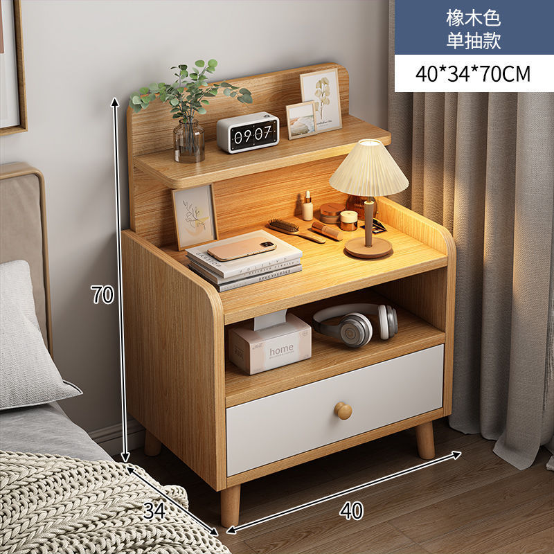[싱글드로우하이트닝] 오크색상 40*34*70cm