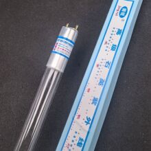 �������J���⾀��������ʯӢ���J���⾀������T8����20W30W40W