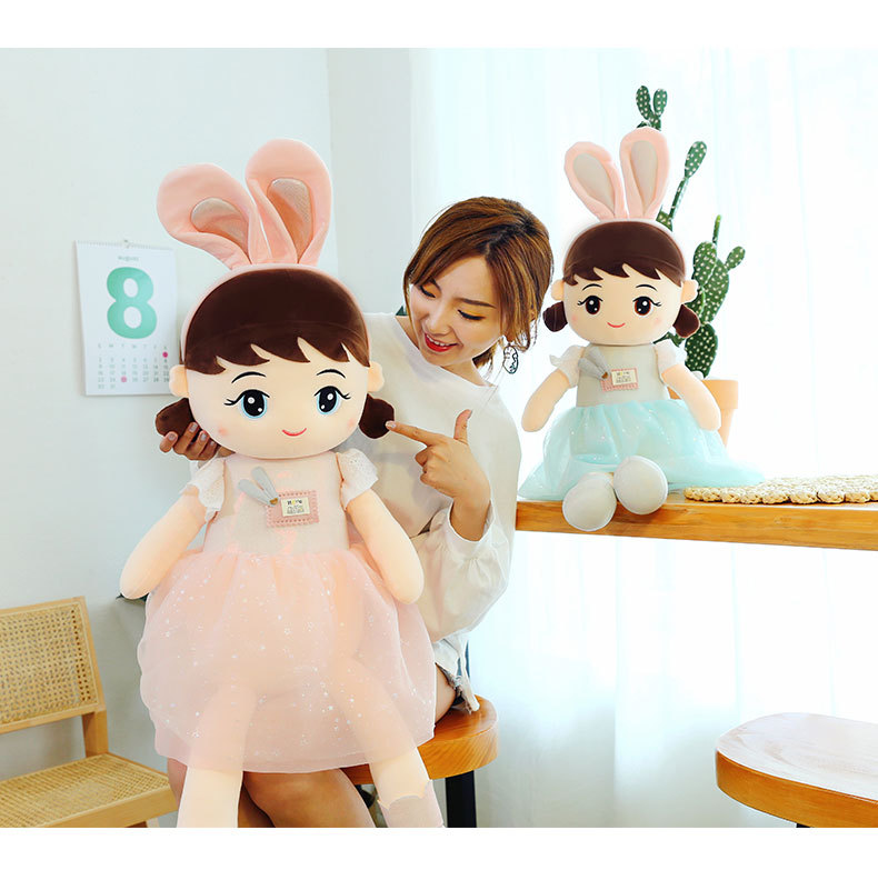 贝尔娃娃 (26).jpg