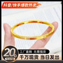 ���ͬ��ɳ���Ʒ�������CŮ�ķ��ɰ���z�֭h�p�ݸ߼���������l